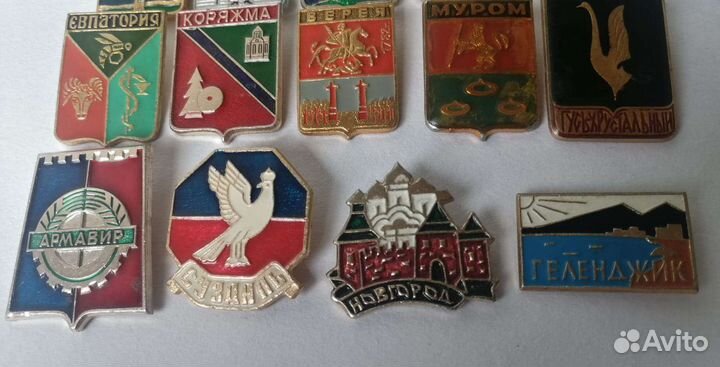 Значки. Города