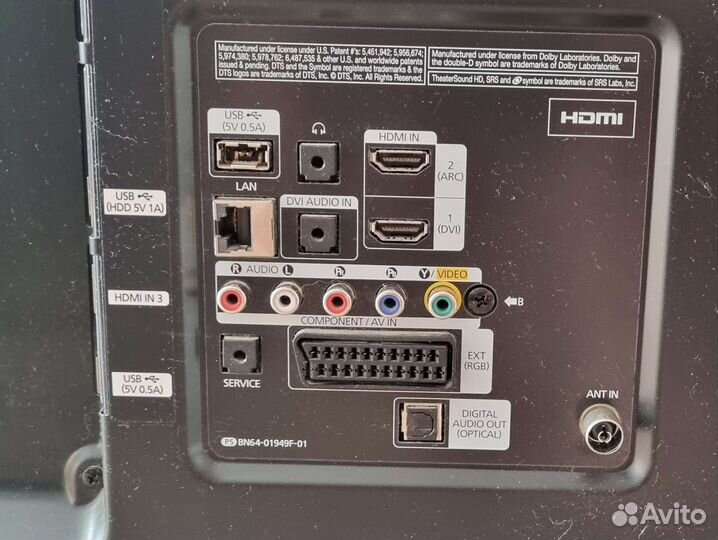 Телевизор smart tv бу