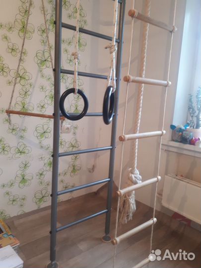 Спортивный городок