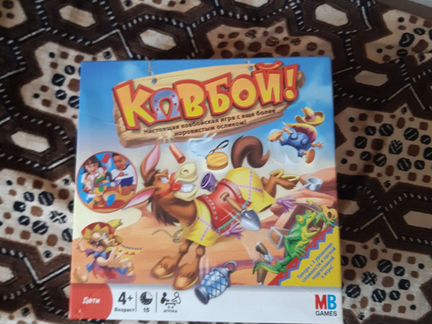 Настольные игры для детей