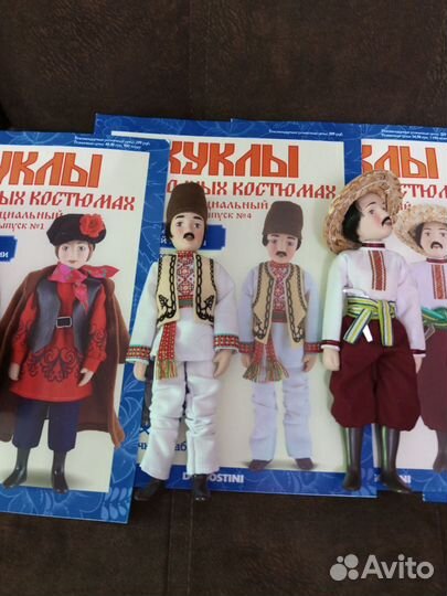 Куклы в народных костюмах деагостини мужчины, пары