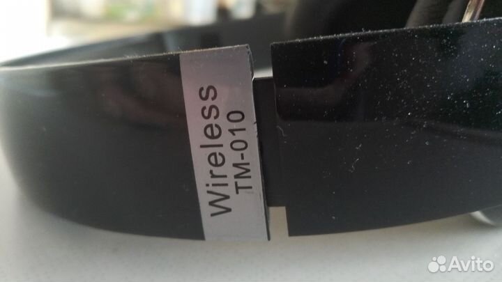 Беспроводные наушники