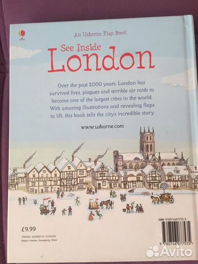 Книга London на английском языке