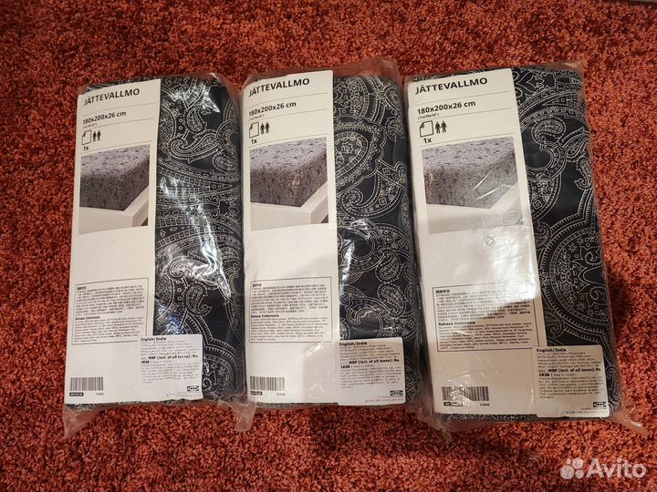 Jättevallmo йэттеваллмо простыня IKEA син икеа 180