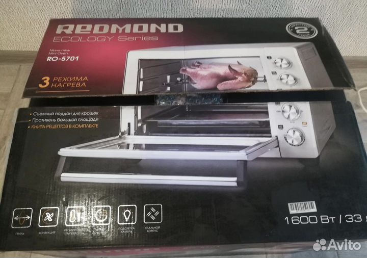 Новая мини-печь Redmond RO-5701 с функцией гриля