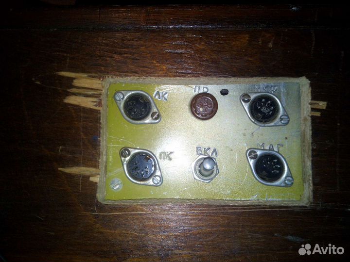 Наверно усилитель времён СССР