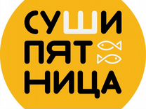 Повар универсал без опыта (Металлургический)