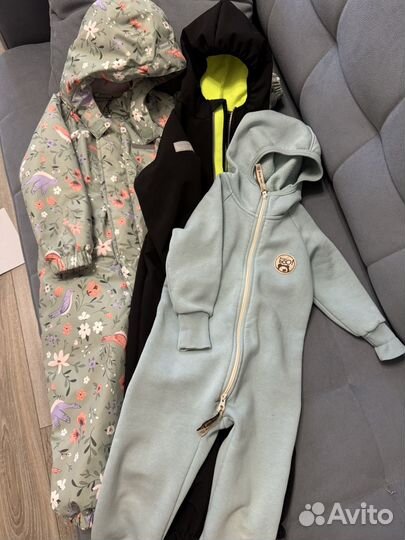 Сезонные вещи пакетом