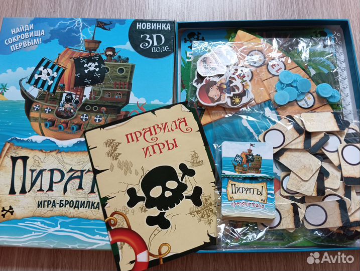 Игра настольная