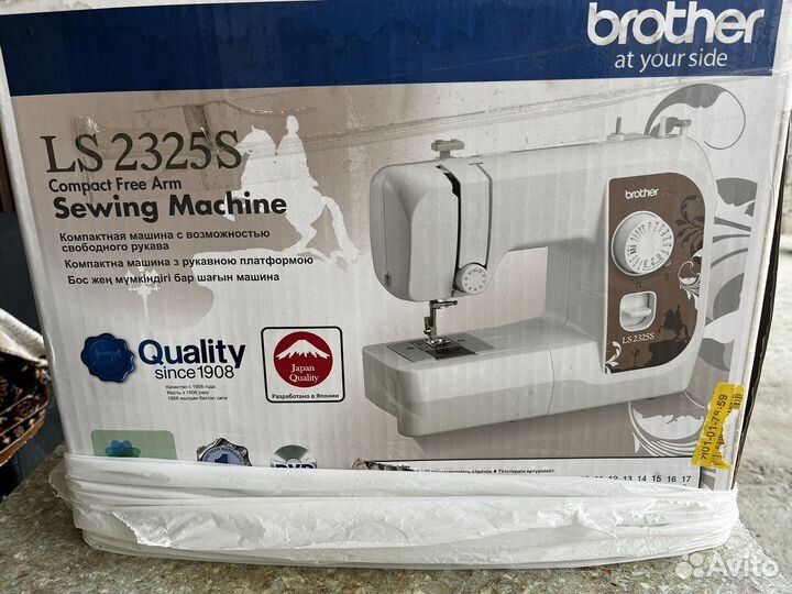 Швейная машина Brother