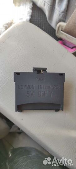 Переходник для Ci модуля на телевизор samsung