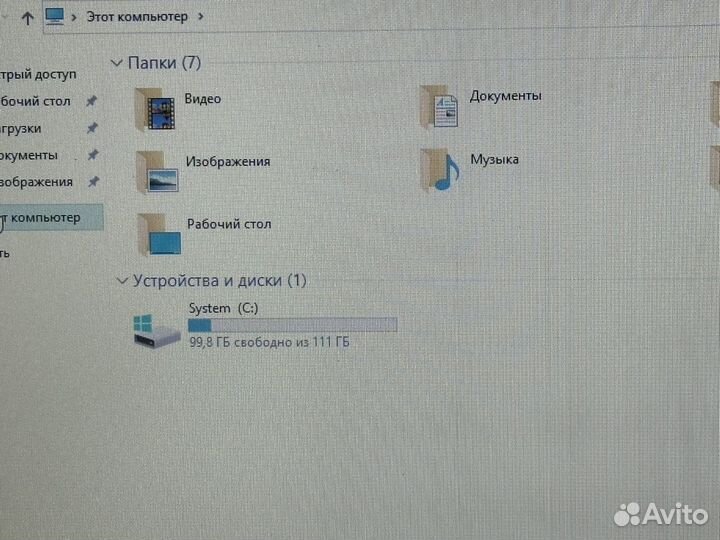 Мощный ноутбук Acer 8GB/SSD/HD