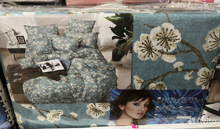 Постельное белье, новое