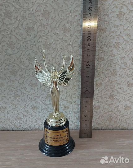 Кубок спортивный