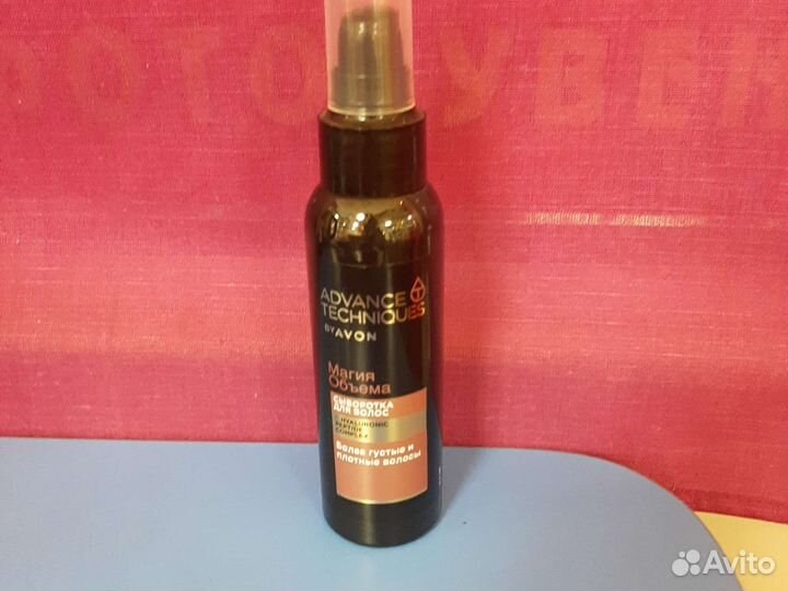 Сыворотка для объема волос avon