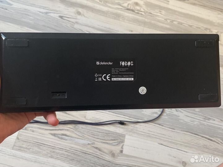 Игровая клавиатура с подсветкой