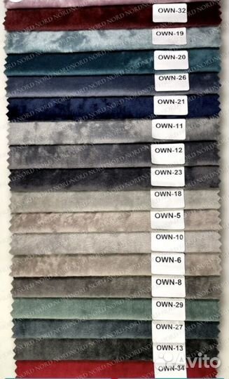 Кресло кровать +2 подушки