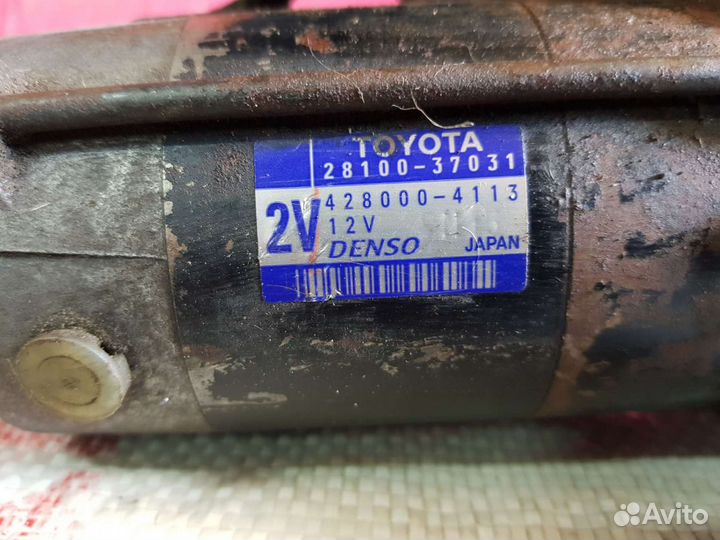 Corolla 150 Стартер