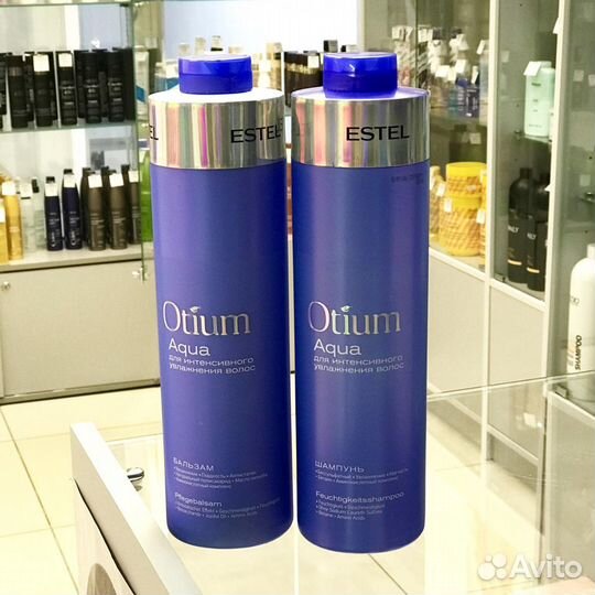 Эстель Отиум Аква Шампунь
