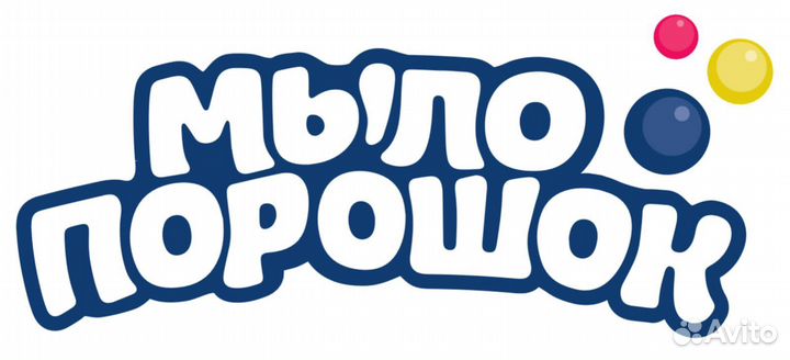 Продавец консультант