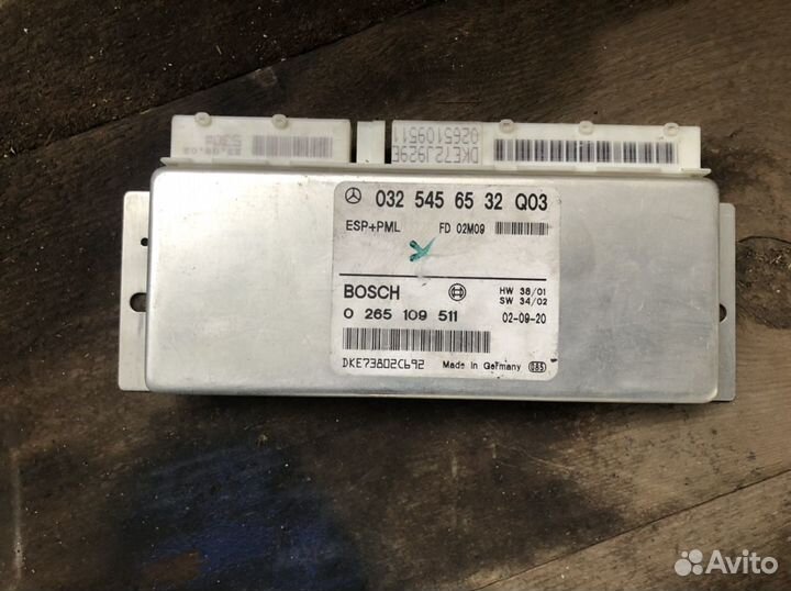 Блок управления ESP для Mercedes W211