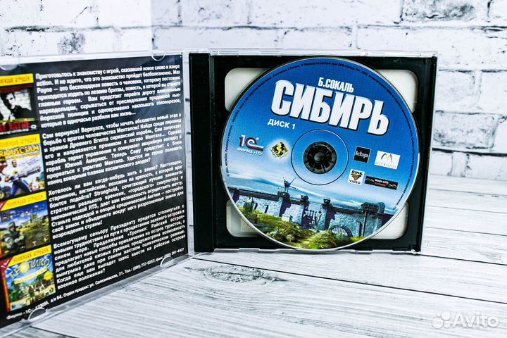 Игры для пк Сибирь