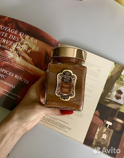 La Sultane de Saba Скраб Аюрведа, 300 гр