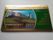 Календарь настольный 1972, Южная Африка