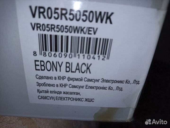 Робот пылесос samsung