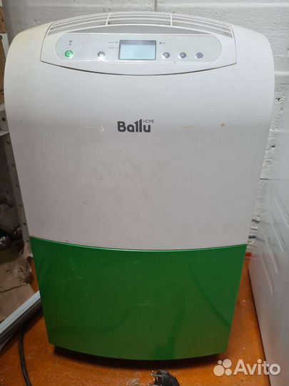 Аренда Осушитель воздуха Ballu BDH-25L