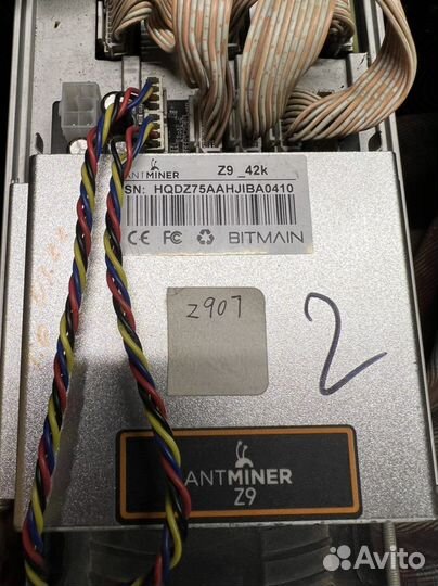 Asic antminer z9