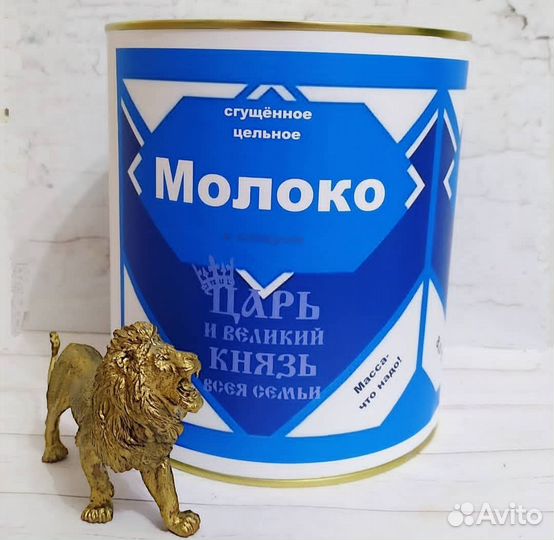 Молоко сгущённое по госту 4 кг