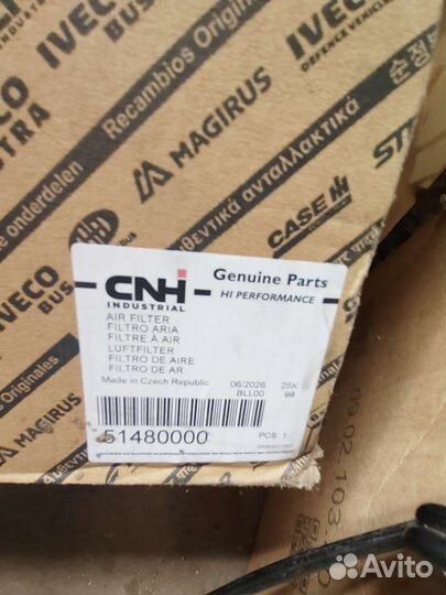 84069017 фильтр воздушный