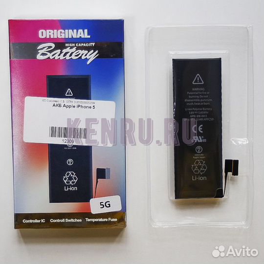 Аккумулятор apple iPhone 11 Pro Max