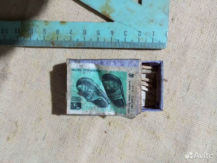 Спички СССР