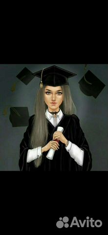 Помощь студентам: Экономика, бух. учет, налоги