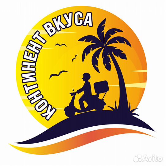 Курьер в ресторан доставки еды