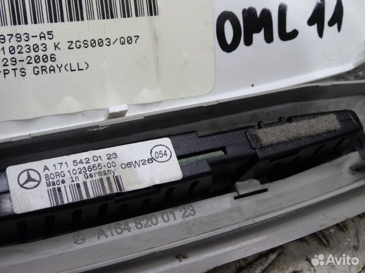 Плафон салонный Мерседес 164