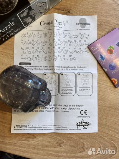 Crystal puzzle 3D пазл