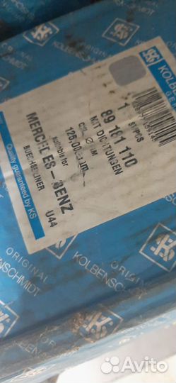 Поршневая группа Мерседес двигатель OM401 OM402