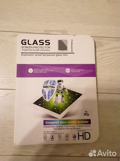 Стекло защитное Sony tablet Z3