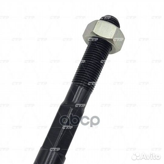 Тяга рулевая голая L (старый арт. crho-33) CR0169