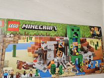 Lego minecraft 21155