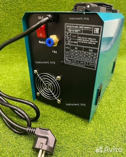 Сварочный аппарат 4 функции (Арт.88628)