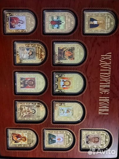 Иконы с золотым покрытием