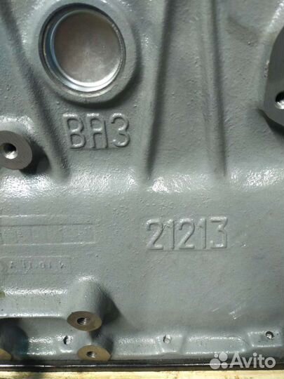 212301000260000 двс ваз