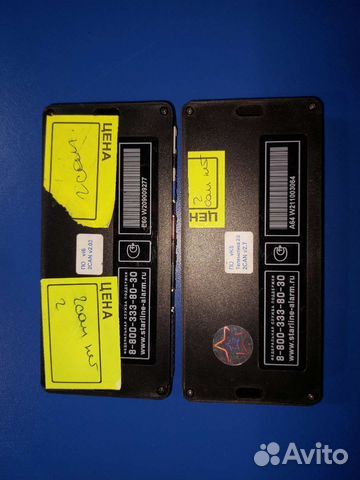 Блок сигнализации Старлайн Е60 А64 Starline E60 64