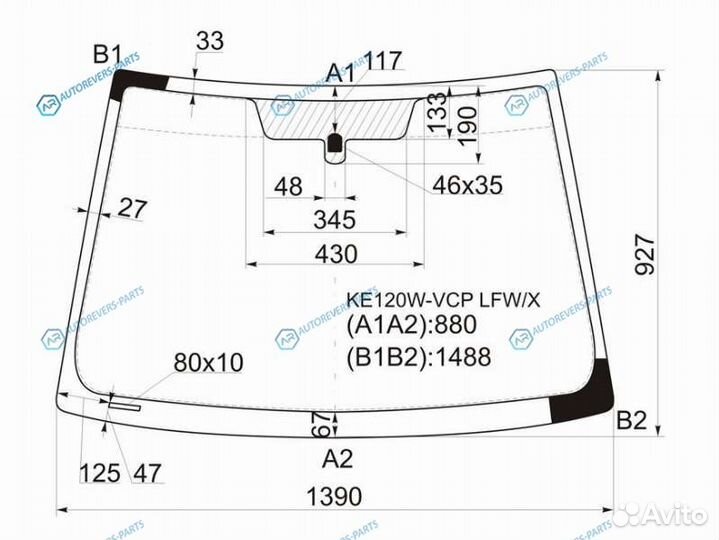 KE120W-VCP lfwx Стекло лобовое toyota corollarunxa