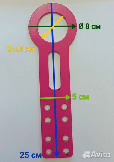 Крюк буксировочный прямой
