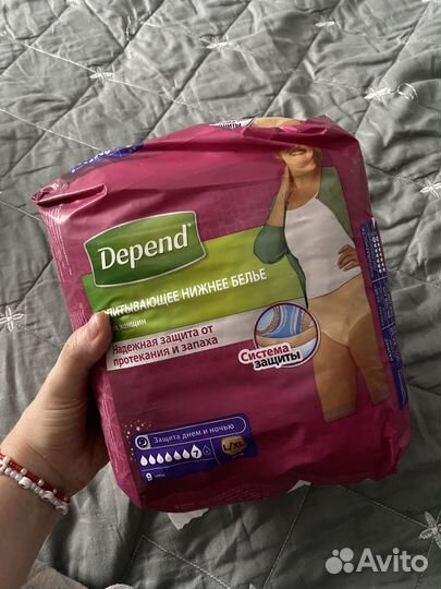 Depend послеродовые трусы